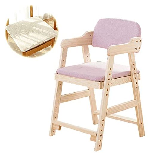 AKEMI LIVING キッズチェア 学習椅子 デスクチェア 木製 子供用 座面6段階 足置き5段階 成長に合わせて高さ調整 背もたれ クッション付き ピンク