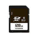 アイ・オー・データ SDXCカード 128GB UHS-I スピードクラス1 CLASS10対応 耐X線 日本メーカー EX-SDU1 128G