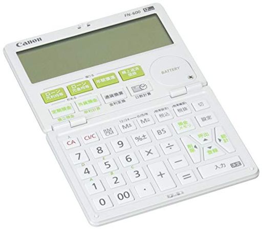 キヤノン 12桁金融電卓 FN-600 借りる計算、貯める計算に便利 1