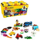 レゴ LEGO クラシック おもちゃ 玩具 黄色のアイデアボックス プラス 10696 ブロック 宝石 クラフト 男の子 女の子 4歳~99歳