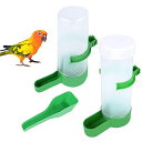 HOOAMIa     ybgp a ^NŐH̎cʊmF BIRD FEEDER ֗ 2 Zbg vX`bN ̉a pi a a (O[)