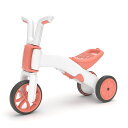 チラフィッシュ ブンジー(CHILLAFISH BUNZI)三輪車と2輪トレーニングバイクが1つになった2IN1乗用玩具。1歳~3歳用。(フラミンゴ)