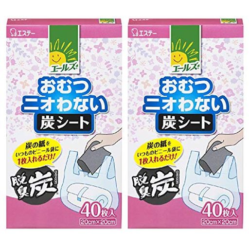 【炭の紙をいつものビニール袋に1枚入れるだけ】炭配合のシートが使用済みのおむつや尿取りパッドの気になるニオイを吸い取ります。 ビニール袋やおむつ用ゴミ箱に直接入れるなど、使い方は自由自在。 ニオイもれを防ぎ、お出かけ時の持ち帰りも安心。片手でサッと取り出せます。 【用途】脱臭剤 おむつ・尿とりパッド用 【原産国】日本 商品サイズ(幅×奥行×高さ): (120MM×34MM×220MM)×2個 【内容量】40枚×2個