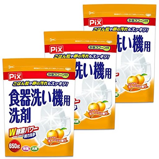【まとめ買い】ピクス 食器洗い機専用洗剤 オレンジ W酵素パワー 計量スプーン付 650G×3個セット(約432回分)