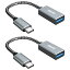 BENFEI USB-C & USB 3.0 変換アダプタ 2個セット TYPE C USB-A 最大5GBPS タイプC - USB 3.0 アダプタ IPHONE 15 PRO/MAX MACBOOK PRO/AIR 2023 IPAD PRO