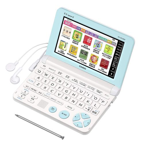 カシオ 電子辞書 エクスワード XD-SK2800WE ホワイト