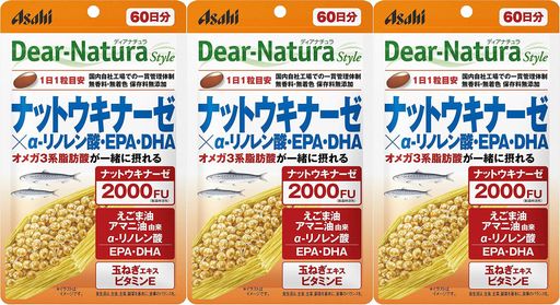 【3個セット】ディアナチュラスタイル ナットウキナーゼ×Α-リノレン酸・EPA・DHA 60粒 (60日分)