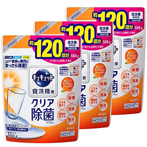 【まとめ買い】キュキュット 食器用洗剤 食洗機用 クエン酸オレンジオイル 詰め替え 550G × 3個