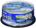 MAXELL 録画用BD-R DL 2層 1回録画用 地上デジタル360分 BSデジタル260分 4倍速対応 IJP対応ホワイト(ワイド印刷) 30枚 スピンドルケース BRV50WPE.30SP
