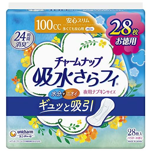 【スーパージャンボパック】チャームナップ 吸水さらフィ 多い時用 羽なし 100CC 29CM 28コ入 尿 吸収ナプキン 尿もれパッド ナプキンサイズ 【軽い尿もれの方】