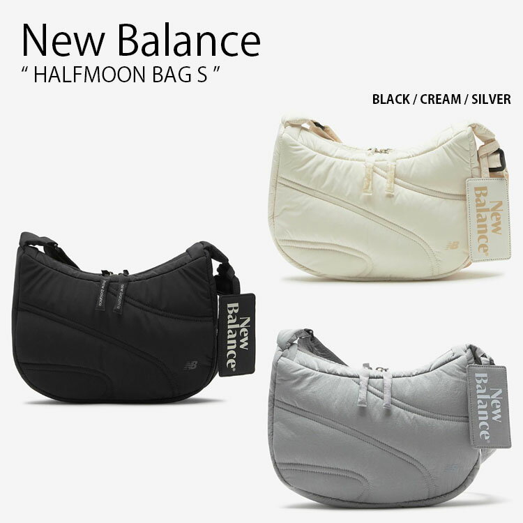 New Balance ニューバランス レディース ショルダーバッグ HALFMOON BAG S ハーフムーン バッグ ホーボーバッグ クロスバッグ パディングバッグ かばん ロゴ カジュアル ストリート ブラック アイボリー シルバー 女性用 NBGCEFW604 NBGCESW202【中古】未使用品