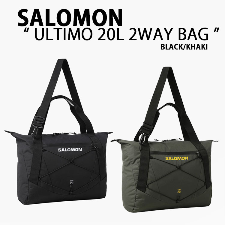 楽天市場】SALOMON サロモン(バッグ|バッグ・小物・ブランド 楽天市場】SALOMON サロモン(バッグ|バッグ・小物・ブランド
