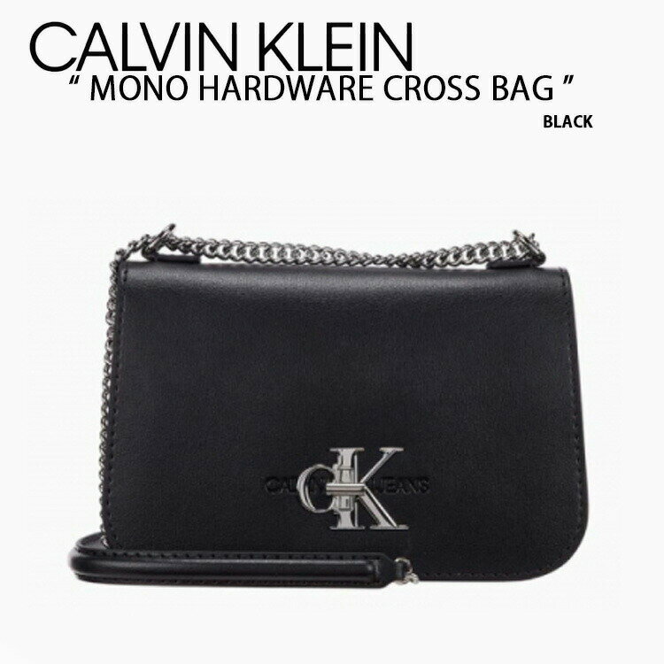 Calvin Klein カルバンクライン ショルダーバッグ MONO HARDWARE CONVERTIBLE FULL FLAP CROSS BAG BLACK CK チェーン ロゴ クロスバッグ ショルダーポーチ 肩掛け DH2508001【中古】未使用品