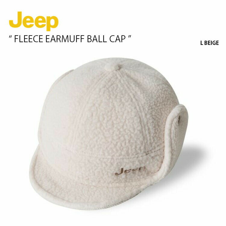 ジープ フリース イヤーマフ ボール キャップ JN4GCU617 商品名 : Jeep FLEECE EARMUFF BALL CAP ジープ キャップ 帽子 耳あて イヤーマフラー イヤーマフ一体型 ロゴ カジュアル ストリート フリーサイズ アイボリー クリーム ベージュ JN4GCU617LE 柔らかな肌触りと暖かいフリース素材に、両耳部分にイヤーマフがついたキャップです。 冬でも暖かく過ごせるオススメ商品です。 ブランド・メーカー：Jeep 素材： 表地：ポリエステル100% 裏地：ポリエステル80% 綿20% サイズ：F カラー：L-BEIGE ・注意事項：モニターの発色具合により色合いが異なる場合がございます ※ご注意（ご購入の前にご一読下さい。）※ ・当ショップはWEB販売店になっており、メ-カ-等の海外倉庫と共通在庫での販売 を行なっておりますので、お取り寄せに約7-14日お時間をいただく商品がございます。 つきましては、購入後に指定頂きました日時に間に合わせることができない事もございます。 また、WEB上で「在庫あり」になっている商品につきましても、倉庫での在庫管理で欠品となってしまう場合がございます。 在庫切れ・発送遅れ等のご連絡はメールで行っておりますので、予めご了承下さい。 （欠品の場合は迅速に返金手続きをさせて頂きます。） メールをお受け取り出来ます様確認頂ければ幸いでございます。 （本サイトからのメール送信されます。ドメイン設定の際はご注意下さい） ・取り寄せ商品を多数取り扱っている為、靴箱にはダメージや走り書きがあったりします。 商品にもよりますが、多くは海外輸入商品になるため日本販売のタグ等がついていない商品もございます。 商品に関しましては全て正規品ですので、ご安心ください。 ・検品は充分に行っておりますが、万が一商品にダメージ等発見しましたら当店までご連絡下さい。 （ご使用後の交換・返品等には基本的に応じることが出来ませんのでご注意下さい） クレーム・返品には基本的に応じることが出来ませんので、こだわりのある方は事前にお問い合わせ下さい。 誠実、また迅速に対応させて頂きます。商品紹介 ジープ フリース イヤーマフ ボール キャップ JN4GCU617 商品名 : Jeep FLEECE EARMUFF BALL CAP ジープ キャップ 帽子 耳あて イヤーマフラー イヤーマフ一体型 ロゴ カジュアル ストリート フリーサイズ アイボリー クリーム ベージュ JN4GCU617LE 柔らかな肌触りと暖かいフリース素材に、両耳部分にイヤーマフがついたキャップです。 冬でも暖かく過ごせるオススメ商品です。 ブランド・メーカー：Jeep 素材： 表地：ポリエステル100% 裏地：ポリエステル80% 綿20% サイズ：F カラー：L-BEIGE ・注意事項：モニターの発色具合により色合いが異なる場合がございます ※ご注意（ご購入の前にご一読下さい。）※ ・当ショップはWEB販売店になっており、メ-カ-等の海外倉庫と共通在庫での販売 を行なっておりますので、お取り寄せに約7-14日お時間をいただく商品がございます。 つきましては、購入後に指定頂きました日時に間に合わせることができない事もございます。 また、WEB上で「在庫あり」になっている商品につきましても、倉庫での在庫管理で欠品となってしまう場合がございます。 在庫切れ・発送遅れ等のご連絡はメールで行っておりますので、予めご了承下さい。 （欠品の場合は迅速に返金手続きをさせて頂きます。） メールをお受け取り出来ます様確認頂ければ幸いでございます。 （本サイトからのメール送信されます。ドメイン設定の際はご注意下さい） ・取り寄せ商品を多数取り扱っている為、靴箱にはダメージや走り書きがあったりします。 商品にもよりますが、多くは海外輸入商品になるため日本販売のタグ等がついていない商品もございます。 商品に関しましては全て正規品ですので、ご安心ください。 ・検品は充分に行っておりますが、万が一商品にダメージ等発見しましたら当店までご連絡下さい。 （ご使用後の不備が発覚致しました場合は交換・返品等にはご対応いたしかねます） ご交換・ご返品には基本的に応じることが出来ません。 サイズ選択や商品詳細などで ご質問やご不明な点や商品のこだわりのある方は事前にお問い合わせ下さい。