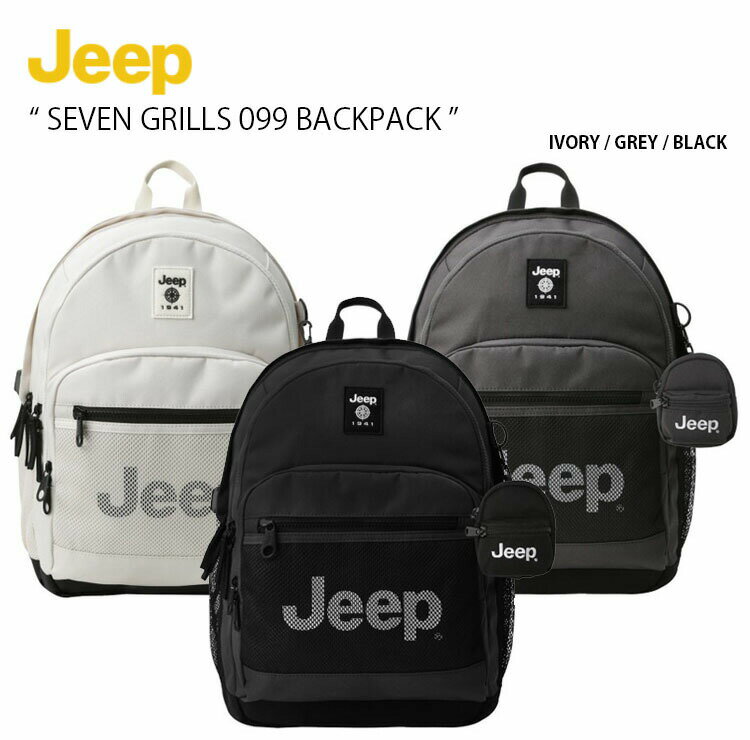 Jeep ジープ リュック SEVEN GRILLS 099 BACKPACK セブン グリルズ バックパック デイパック ロゴ カジュアル ストリート 通学 通勤 新学期 A4収納 アイボリー グレー ブラック メンズ レディース 男性用 女性用 男女共用 JO0GAU099未使用品