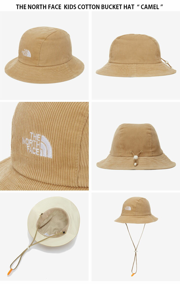 THE NORTH FACE ノースフェイス キッズ バケットハット KIDS COTTON BUCKET HAT コットン バケット ハット 帽子 バケハ コーデュロイ ひも付き ロゴ カジュアル ストリート 屋外活動 ブラウン カーキ ピンク ネイビー 男の子 女の子 子供用 NE3HN53R/S/T/U【中古】未使用品