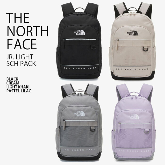 THE NORTH FACE ノースフェイス キッズ リュック JR. LIGHT SCH PACK ジュニア ライト スクール パック バックパック デイパック ロゴ ブラック ベージュ カーキ パープル 男の子 女の子 子供用 NM2DN50R/S/T/U【中古】未使用品