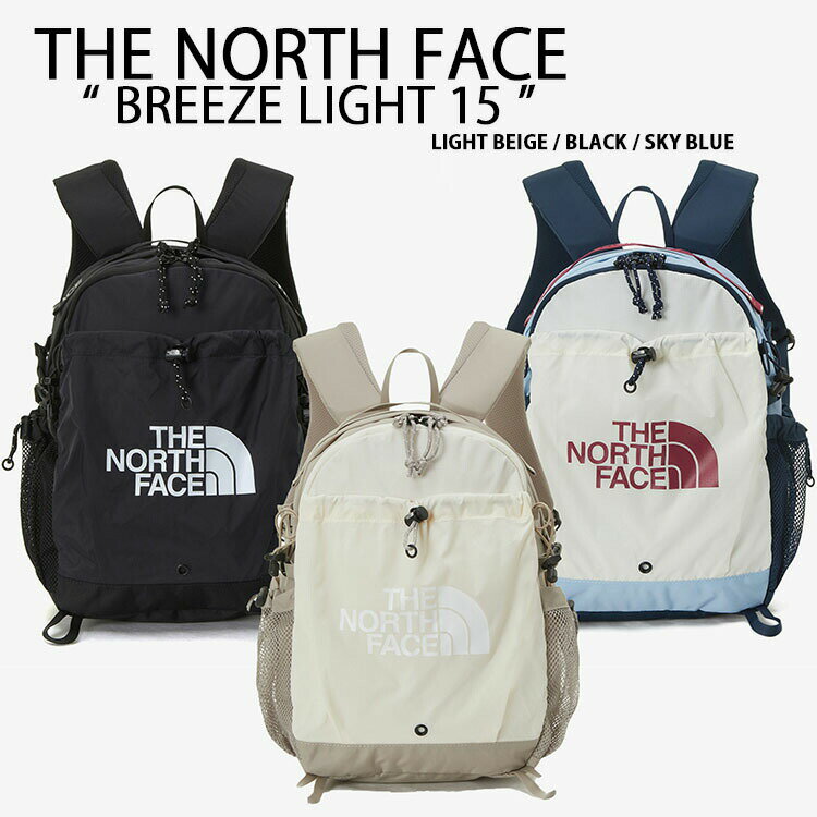 THE NORTH FACE ノースフェイス バックパック BREEZE LT 15 リュック 15リットル BLACK BEIGE SKYBLUE デイパック ミニパック ロゴ レインカバー 通学 通勤 新学期 メンズ レディース NM2SP06A/B/C未使用品