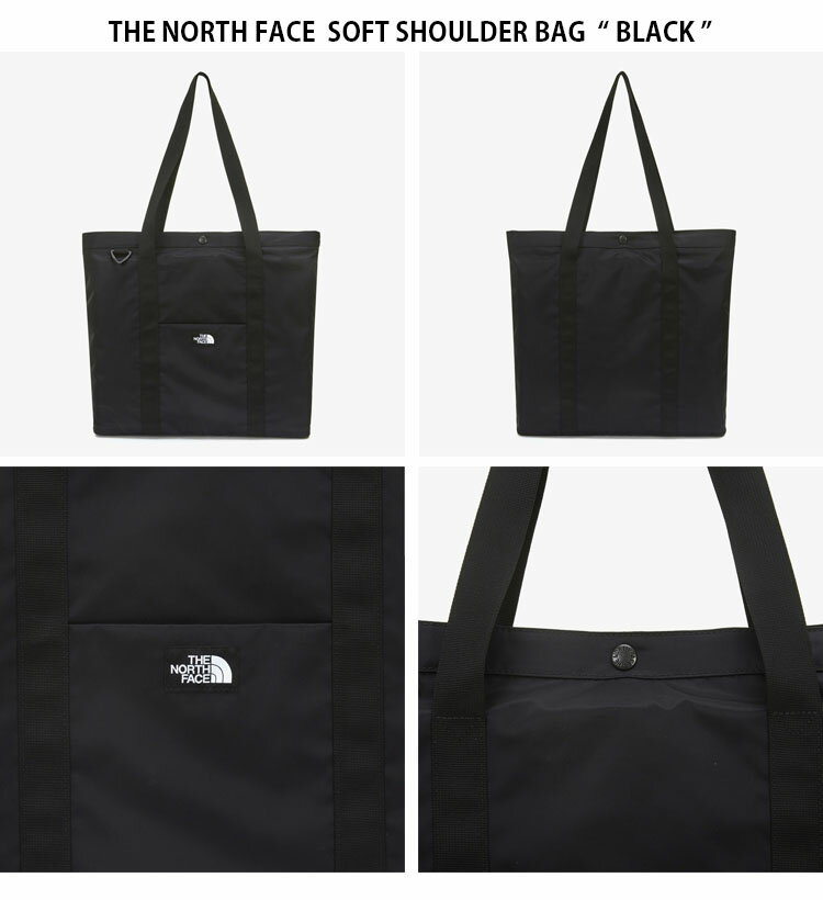 THE NORTH FACE ノースフェイス トートバッグ SOFT SHOULDER BAG ソフト ショルダー バッグ エコバッグ ショルダーバッグ ショッピングバッグ ロゴ ブラック ホワイト ベージュ グレー WHITELABEL メンズ レディース 男性用 女性用 男女共用 NN2PN55J/K/L【中古】未使用品