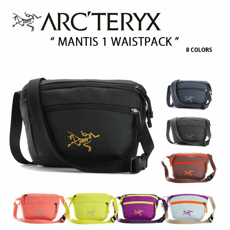 楽天市場】arcteryx mantis1 waistpackの通販 楽天市場】arcteryx mantis1 waistpackの通販