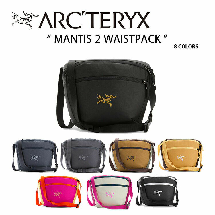 楽天セレクトショップ a-cloARC'TERYX アークテリクス ショルダーバッグ ウエストバッグ MANTIS 2 WAIST PACK 2.5L 29557 [FW22] X000006100 ヒップバッグ ボディバッグ クロスバッグ タウンユース メンズ レディース【中古】未使用品