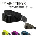 ARC'TERYX アークテリクス ベルト CONVEYOR BELT 38 29171 コンベヤーベルト 38mm ナイロン アクセサリー キャンプ アウトド...