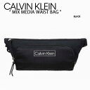 Calvin Klein カルバンクライン ウエストバッグ MIX MEDIA WAIST BAG BLACK CK ロゴ ウエストポーチ 肩掛け バッグ 40W0450 010【中古】未使用品