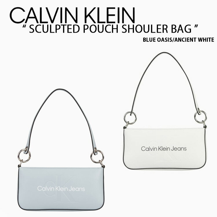 Calvin Klein カルバンクライン ショルダーバッグ SCULPTED POUCH SHOULER BAG BLUE OASIS ANCIENT WHITE CK ロゴ クロスバッグ ショルダーポーチ 肩掛け DH3348 107/408【中古】未使用品
