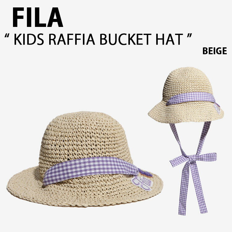 FILA フィラ キッズ ハット KIDS RAFFIA BUCKET HAT FK3CPF5344F ラピア バケットハット 麦わら 帽子 キッズ用 子供用【中古】未使用品