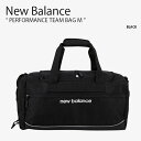 New Balance ニューバランス ボストンバッグ PERFORMANCE TEAM BAG M パフォーマンス チーム バッグ ドラムバッグ スポーツバッグ かばん ロゴ カジュアル ストリート スポーツ ブラック メンズ レディース 男女兼用 男性用 女性用 NBGCDSP405【中古】未使用品