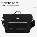 New Balance ニューバランス キッズ ショルダーバッグ MESSENGER BAG L メッセンジャーバッグ クロスバッグ トートバッグ バッグ かばん A4収納 ロゴ ブラック 子供用 男の子 女の子 NK8ADF104U【中古】未使用品