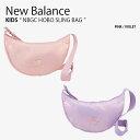 New Balance ニューバランス キッズ ショルダーバッグ NBGC HOBO SLING BAG ホーボー スリング バッグ クロスバッグ ホーボーバッグ かばん ロゴ ピンク パープル 子供用 女の子 NK8ADF309U【中古】未使用品