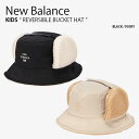 New Balance ニューバランス キッズ バケットハット REVERSIBLE BUCKET HAT リバーシブル バケット ハット 帽子 イヤーマフラー...