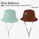 New Balance ニューバランス キッズ バケットハット SEERSUCKER BANDING BACKET HAT シアサッカー バンディング バケット...