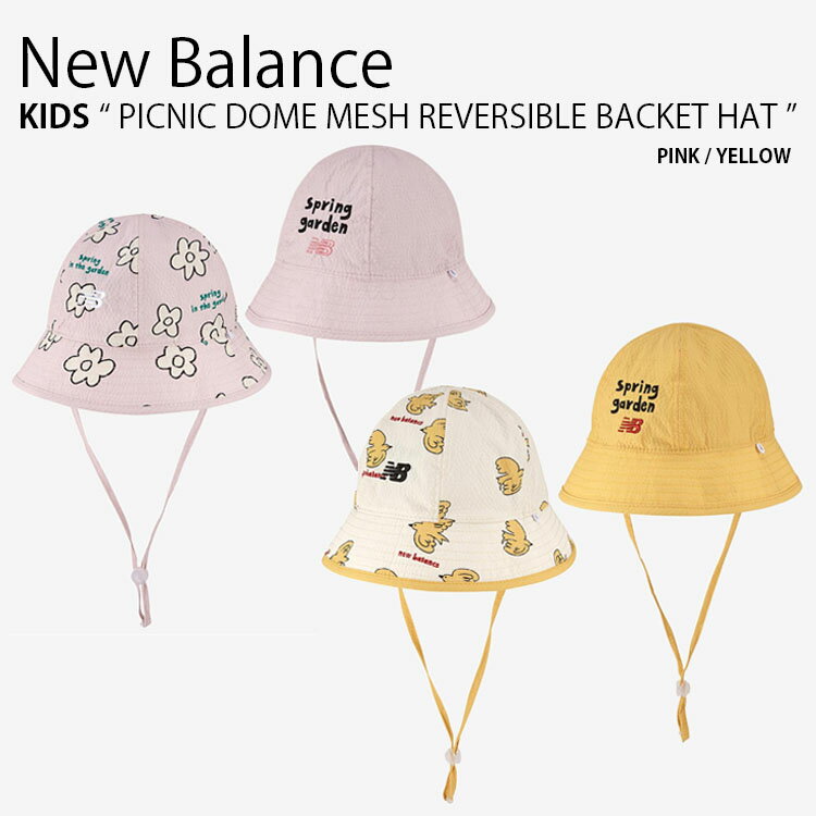 New Balance ニューバランス キッズ バケットハット PICNIC DOME MESH REVERSIBLE BACKET HAT ピクニック ドーム メッシュ リバーシブル バケット ハット 帽子 バケハ あごひも付き 屋外活動 ピンク イエロー 子供用 男の子 女の子 NK8BDS209U【中古】未使用品