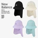 New Balance ニューバランス キッズ バケットハット DOME FLAP BACKET HAT ドーム フラップ バケット ハット 帽子 バケハ サン...