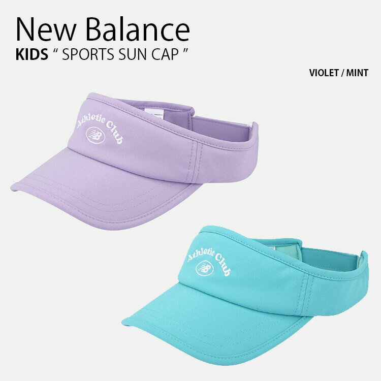 楽天セレクトショップ a-cloNew Balance ニューバランス キッズ サンバイザー SPORTS SUN CAP スポーツ サンキャップ 帽子 カジュアル ストリート アウトドア 屋外活動 パープル ミント 子供用 男の子 女の子 NK8BDS304U【中古】未使用品