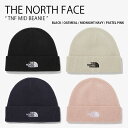 THE NORTH FACE ノースフェイス ニット帽 TNF MID BEANIE ミッド ビーニー 帽子 ニットキャップ ロゴ カジュアル ストリート 屋外活動 ブラック ベージュ ネイビー ピンク メンズ レディース 男性用 女性用 NE3BP51A/B/C/D【中古】未使用品 1