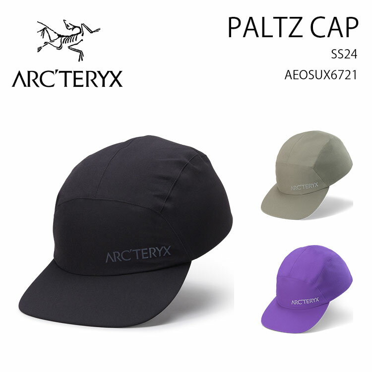 楽天市場】arc'teryx knee capsの通販 楽天市場】arc'teryx knee capsの通販