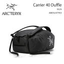 ARC'TERYX アークテリクス バックパック Carrier 40 Duffle【SS24】ABOSUX7953 キャリア 40 ダッフル バックパック ト...