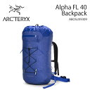 ARC'TERYX アークテリクス バックパック Alpha FL 40 Backpack ABOSUX9309 アルファ FL 40 バックパック リュック ...