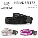 ARC'TERYX アークテリクス ベルト Heliad Belt 38mm ヒリアドベルト 38mm ナイロン アクセサリー キャンプ アウトドア【中古】未使...