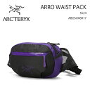 ARC'TERYX アークテリクス ショルダーバッグ ウエストバッグ ARRO WAIST PACK ABOSUX8017 ヒップバッグ ボディバッグ クロスバ...