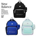 New Balance ニューバランス キッズ リュック NEWKION ESSENTIAL BACKPACK ニューキオン エッセンシャル バックパック リュックサック デイパック バッグ かばん ポーチ付き ロゴ 通学 新学期 ブラック ブルー ミント 子供用 男の子 女の子 NK8AES102U【中古】未使用品(4)