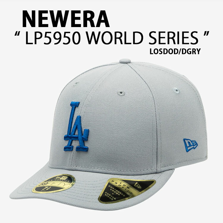 NEWERA ニューエラ キャップ PCV LOW PROFILE 59FIFTY MLB WORLD SERIES 2024 LADOG ドジャース DOLPHIN GRAY ベースボールキャップ 帽子 グレー ワールドシリーズ 大谷翔平 14205758【中古】未使用品