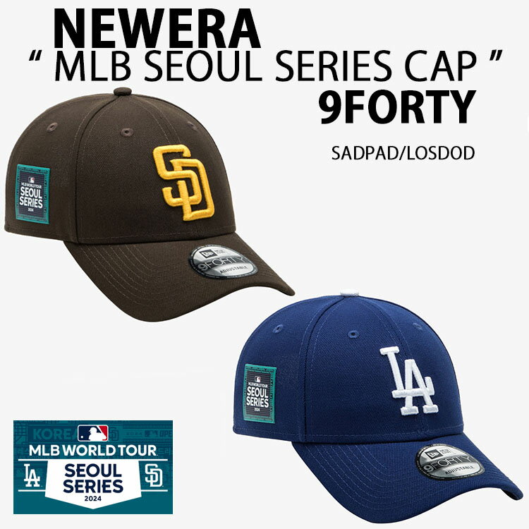 【即納商品あり/国内配送】NEWERA ニューエラ 限定 キャップ 9FORTY MLB SEOUL SERIES 2024 SADPAD パドレス LADOG ドジャース ベースボールキャップ 帽子 ソウルシリーズ 韓国シリーズ 大谷翔平 ダルビッシュ 14357910 14357910【中古】未使用品