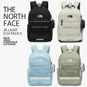 THE NORTH FACE ノースフェイス キッズ リュック JR. LIGHT SCH PACK II ジュニア ライト スクール パック リュックサック ...