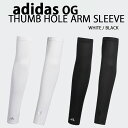 adidas アディダス アームカバー THUMB HOLE ARM SLEEVE WHITE BLACK HT5745 HT5746 サム ホール アーム ス...