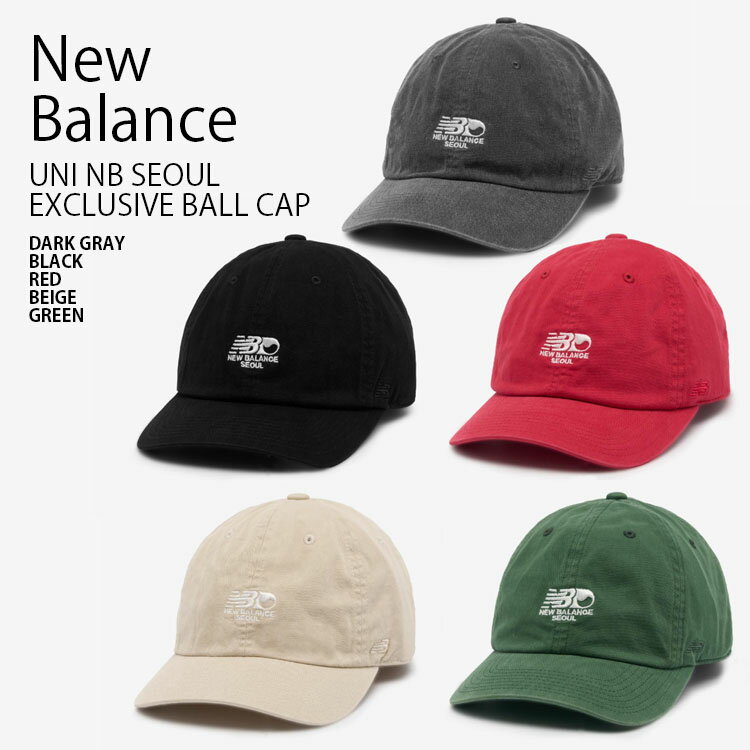 【New Balance】 男女共用 New Balance Oval Logo Ball Cap 楽天市場】ニューバランス(テイスト(ファッション)ストリート