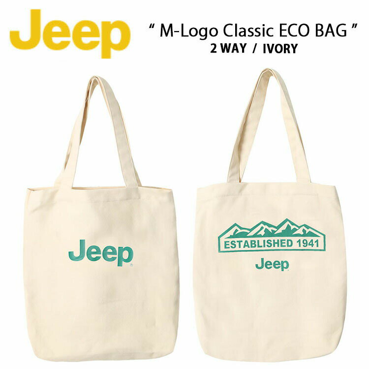 Jeep ジープ トートバッグ M-Logo Classic ECO BAG 2WAY バッグ トート エコバッグ ショッピングバッグ ビックロゴ カバン 肩掛け ストラップ コットンバッグ アイボリー 通勤 通学 JN5GAU573IV【中古】未使用品